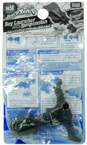 Beyblade Metal Fusion Bey Launcher Suspension BB-58